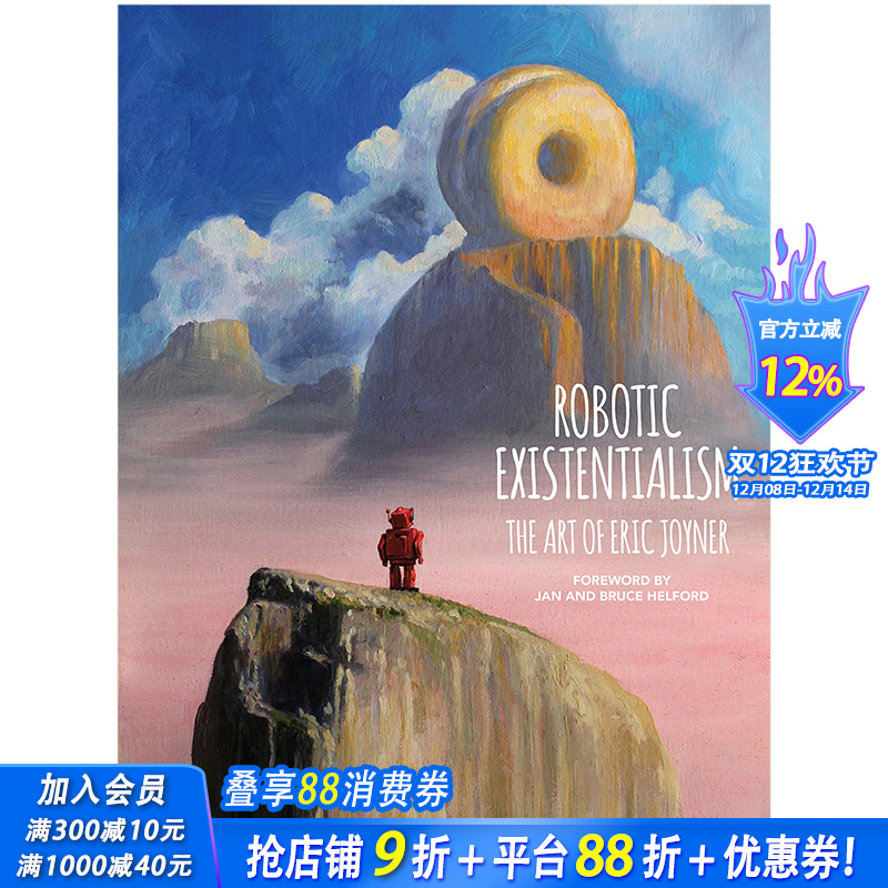 【现货】埃里克·乔伊纳Eric Joyner画集Robotic Existentialism机器人存在主义