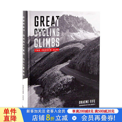 【现货】[T&H]Great Cycling Climbs 伟大的自行车攀登：法国阿尔卑斯山 英文原版