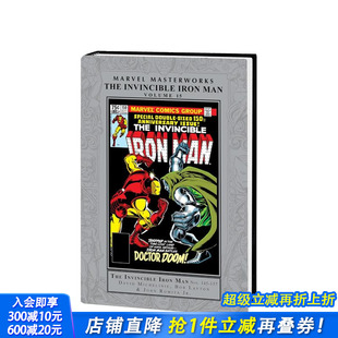 原版 漫威杰作：无敌钢铁侠 MASTERWORKS MARVEL INVINCIBLE 英文漫画书 VOL. 卷15 MAN IRON 进口书 正版 THE 预售