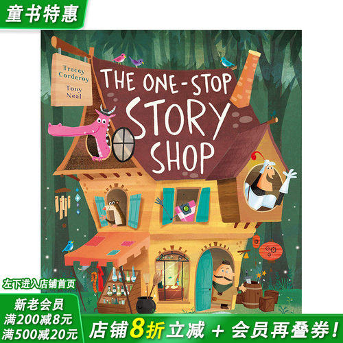 【现货】一站式故事商店  The One-Stop Story Shop 趣味故事 3-6岁亲子英语 英文儿童进口绘本 善优童书