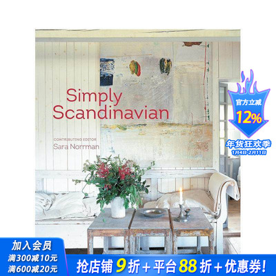 【现货】Simply Scandinavian 简洁斯堪的纳维亚北欧风 英文原版室内设计装修装潢指南