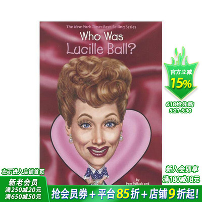 【现货】露西尔·鲍尔是谁?Who Was Lucille Ball?英文原版儿童故事阅读
