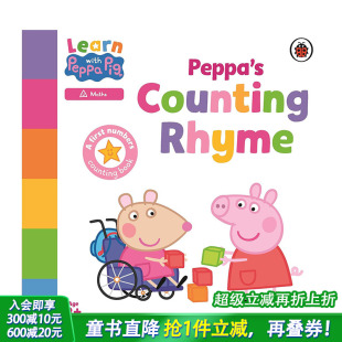 计数韵律 进口童书 英文儿童故事绘本 Counting 现货 和小猪佩奇一起学习：佩奇 Rhyme with Learn 原版 Peppa 3岁