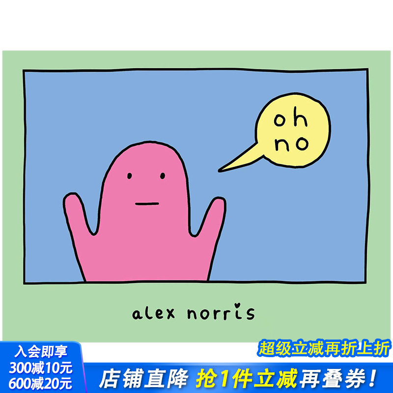 【现货】oh no噢!不 ig人气搞笑黑鸡汤漫画合集英文原版