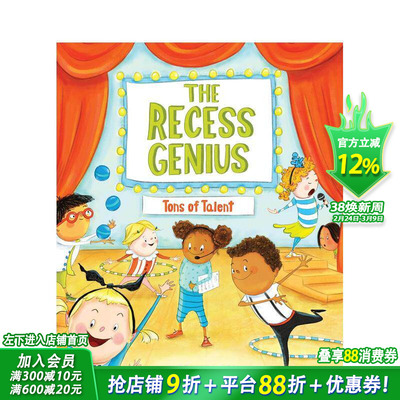 【预售】天才课间休息?2 Recess Genius 2， The 英文儿童插画故事绘本 进口童书