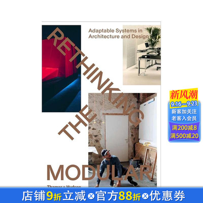 【预售】模块化反思：建筑与设计中的适应性系统 Rethinking The Modula 原版英文建筑设计 正版进口书