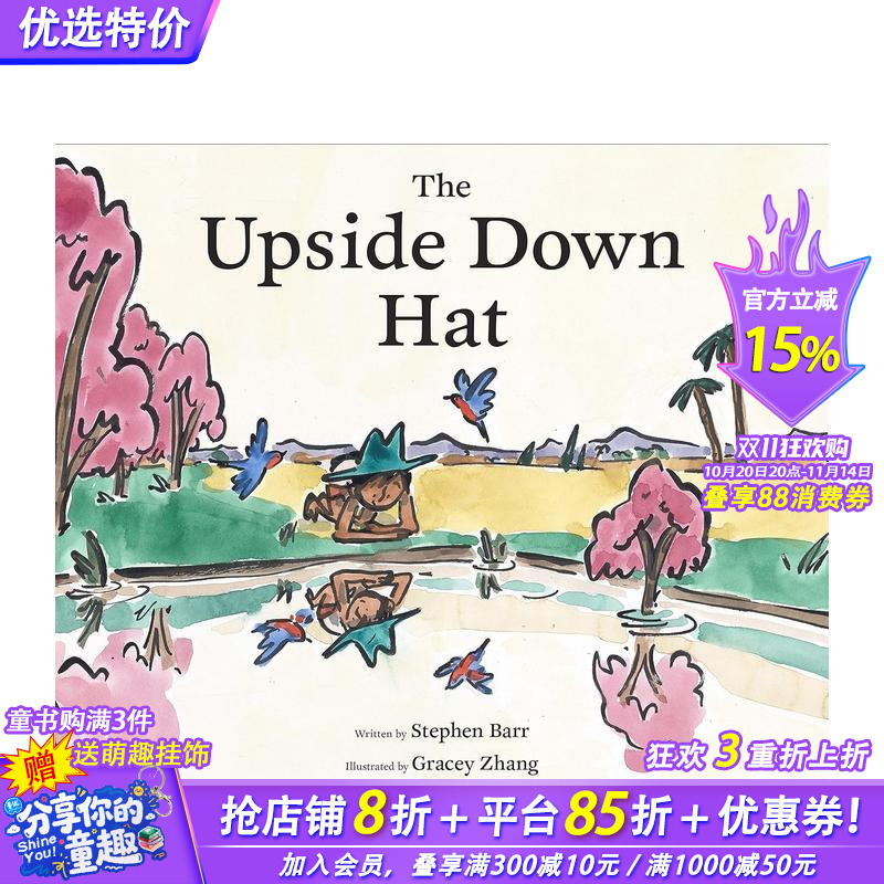 【2022NYT/NYPL最佳