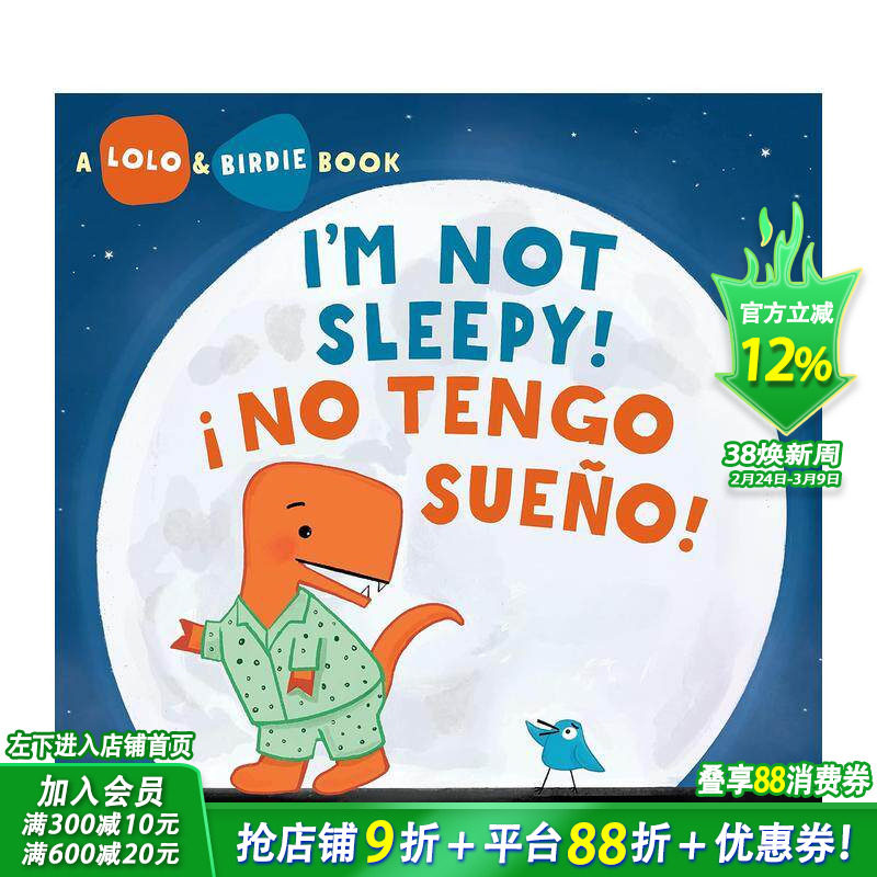【现货】洛洛和小鸟：我不困！ Lolo and Birdie:I'm Not Sleepy! 自我认知/情绪管理 英文儿童插画科普故事绘本 进口童书