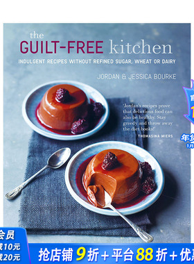 【现货】英文原版 零负担健康烹饪The Guilt-free Kitchen 餐饮料理烹饪食谱指南 正版进口图书画册 善优图书