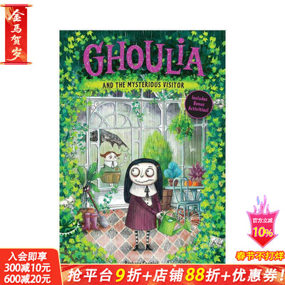 【现货】茱莉亚：2神秘访客 彩图绘本 Ghoulia And The Mysterious Visitor 英文儿童章节桥梁故事 英语拓展阅读进口童书