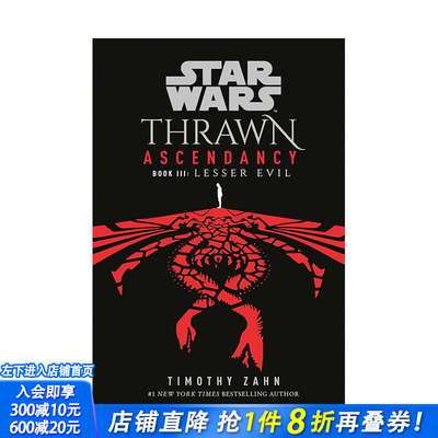 【预售】【星球大战索龙统治领三部曲】3 小恶 Star Wars: Thrawn Ascendancy (Book III: Lesser Evil) 原版英文漫画正版进口书