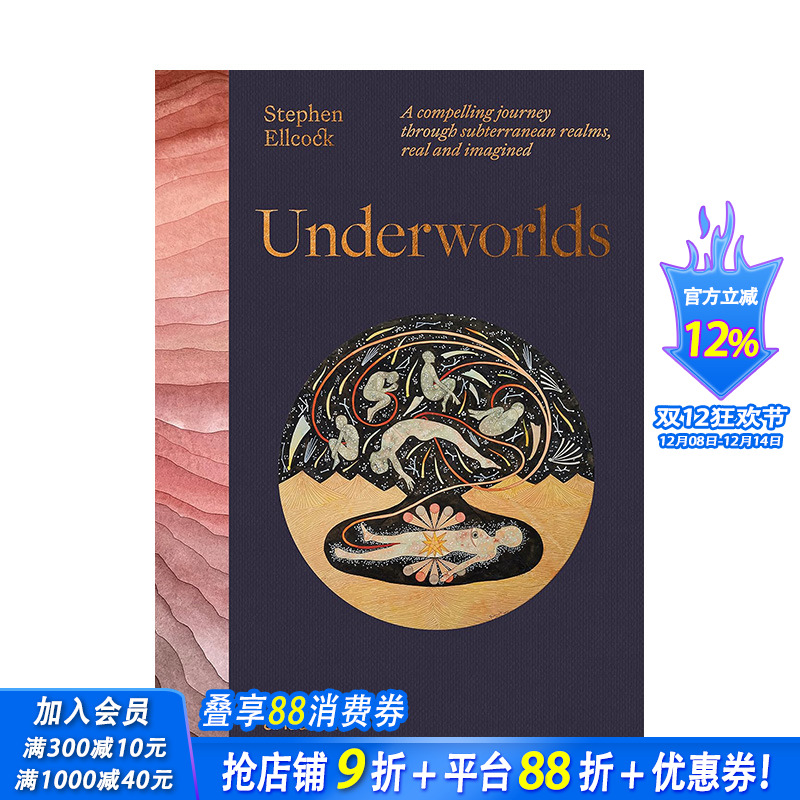 【现货】地下世界 Underworlds 原版英文艺术画册画集 正版进口书