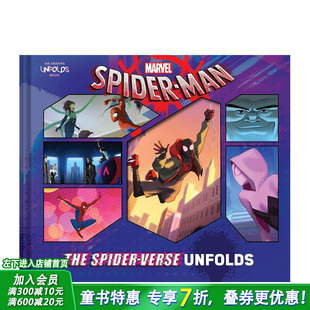 【现货】漫威童书 蜘蛛侠Spider-Man Unfolds【手风琴立体书】精装艺术插画绘本 创意装帧 节日礼物 英文原版进口儿童 善优