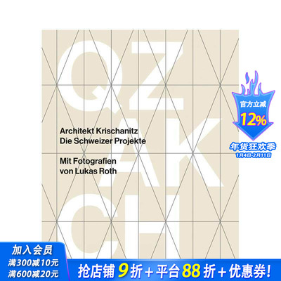 【预售】建筑师克里斯查尼茨 Architekt Krischanitz 原版英文建筑设计 正版进口书