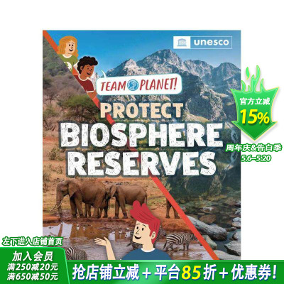 【现货】星球团队！：保护生物圈保护区 【Team Planet!】Protect Biosphere Reserves 英文儿童插画科普绘本 进口童书
