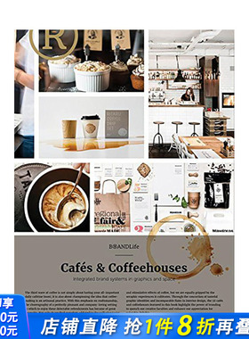 【预售】英文原版 品牌生活：咖啡馆空间品牌设计 Brandlife: Cafes & Coffee Shops 室内设计 正版进口书籍画册 善优图书