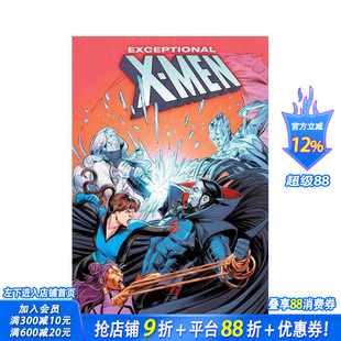 【预售】非凡X战警 卷2：深渊边缘 by伊芙·L·尤因 Exceptional X-Men by Eve L. Ewing Vol. 2 原版英文漫画书 正版进口书