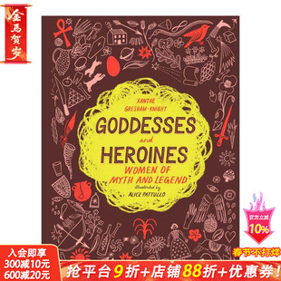 【现货】女神和女英雄Goddesses and Heroines  英文原版儿童绘本