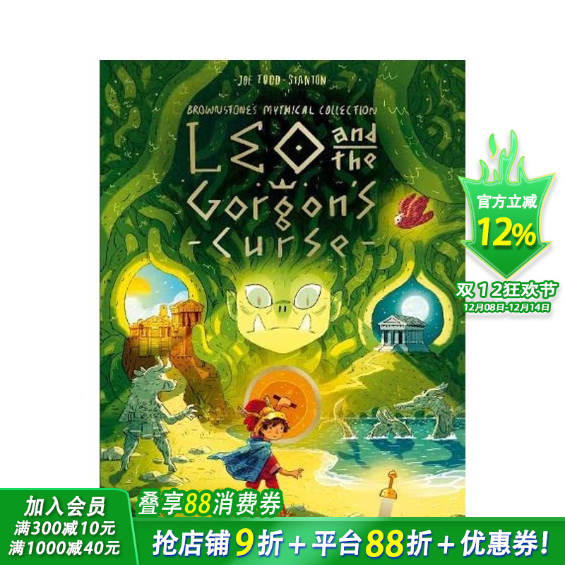 【Brownstone神话故事