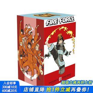 Force 预售 套装 英文漫画书 进口书 原版 炎炎消防队 Box Manga Fire 正版 Set