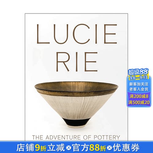 【现货】露西·里：陶器的冒险之旅 Lucie Rie: The Adventure of Pottery英文艺术原版图书进口书籍Eliza Spindel