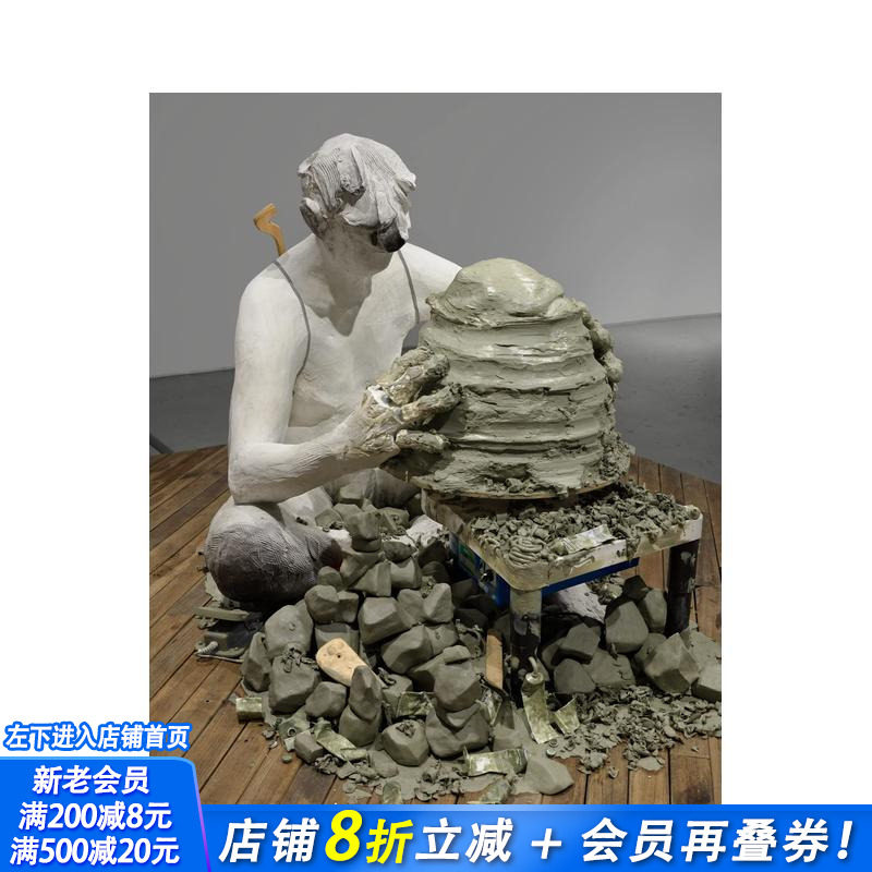 【预售】纽约艺术家Nicole Eisenman:制造者的污泥 Nicole Eisenman: Maker's Muck 原版英文艺术画册画集 正版进口书