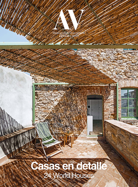 【现货】【单期杂志】AV Monographs(ESP)  NO.227-228 英文原版进口正版 建筑杂志