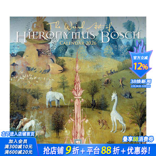 【预售】【日历】2026年希罗尼穆斯?博斯怪诞艺术挂历 The Weird Art of Hieronymus Bosch Wall Calendar 进口文创周边