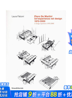 【预售】皮耶罗·德·马蒂尼：设计生涯 1970-2000 Piero De Martini 原版英文工业产品设计 正版进口书