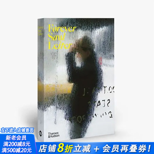 【现货】英文原版 永远的索尔·雷特 Forever Saul Leiter 摄影师专辑 正版进口书画册 善优图书
