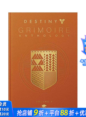 【预售】命运简史 卷5：军团漂流  Destiny Grimoire Anthology : Legions Adrift 暴雪游戏 英文艺术插画原画设定集 正版进口书