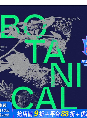 【预售】英文原版 植物：观测美丽 Botanical: Observing Beauty 英文摄影-综合作品 正版进口图书画册