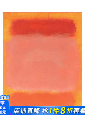 【现货】马克·罗斯科：纸上绘画 Mark Rothko: Paintings on Paper 原版英文艺术画册画集 正版进口图书
