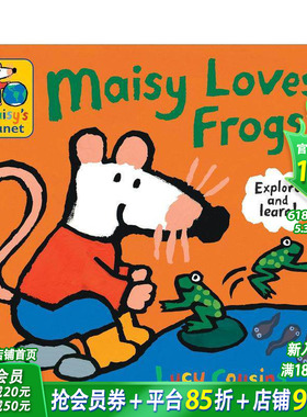【预售】【小鼠波波爱地球】青蛙 【Maisy's Planet Book】英文儿童插画科普绘本 进口童书 Lucy Cousins