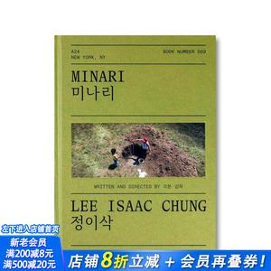 【现货】【A24电影剧本集】米纳里 【A24 Screenplay Collection】Minari Screenplay Book 原版英文生活 正版进口书