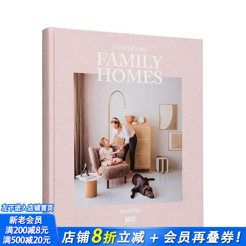 【现货】灵感家居:家庭室内装修和设计 Inspiring Family Homes: Family-friendly Interiors & Design 英文原版进口画册图书