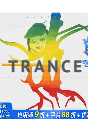 【预售】阿尔伯特·厄伦：拼贴抽象画 Albert Oehlen: Trance 原版英文艺术画册画集 正版进口书