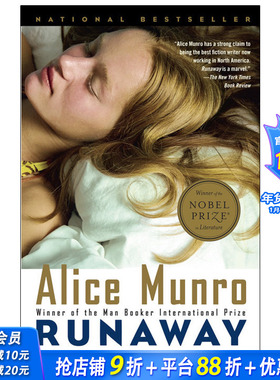 【现货】Runaway，逃离 Alice Munro爱丽丝·门罗作品 英文原版小说