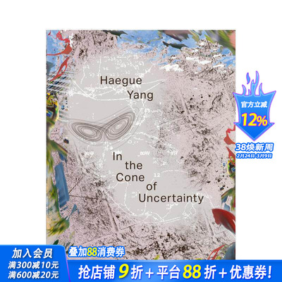 【预售】在不确定性的圆锥体中 Haegue Yang:In the Cone of Uncertainty 英文艺术 正版进口书画册