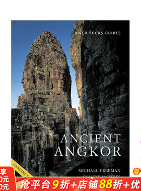 【预售】古老的吴哥 Ancient Angkor 原版英文旅行 正版进口书