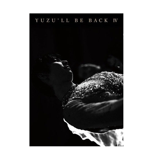 【现货】羽生结弦写真集 2021~2022 YUZU’LL BE BACK IV 日文原版摄影写真集画册图集 日本原装进口正版书籍