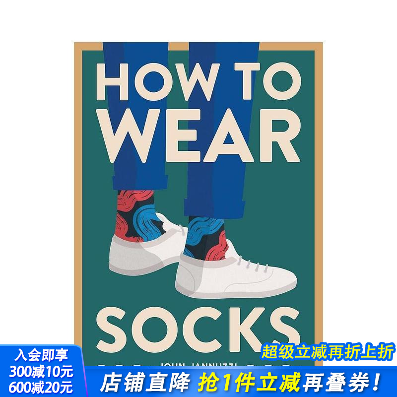 【预售】如何穿袜子 How to Wear Socks 生活时尚 英文原版