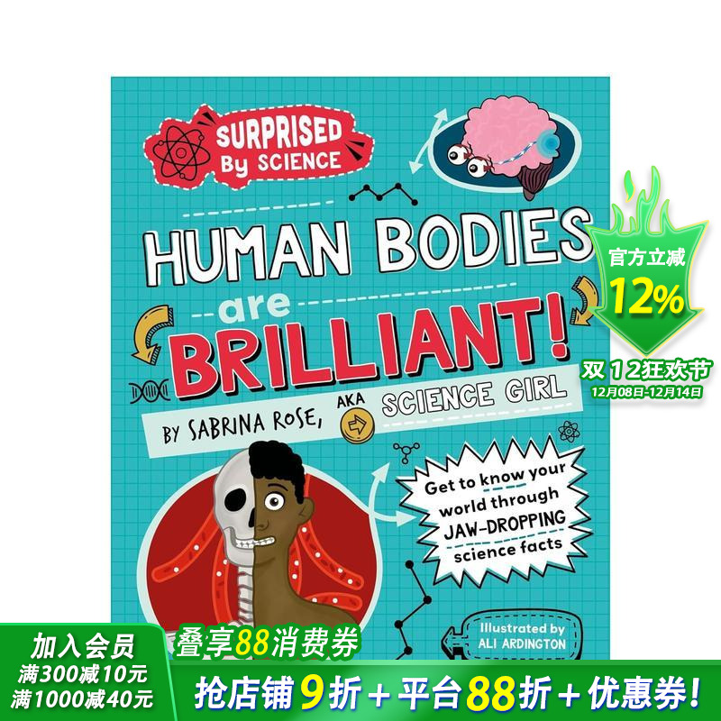 【【科学惊奇录】人体奥秘工坊！