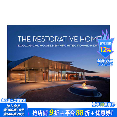 【预售】再生之家：大卫·赫茨的生态住宅 The Restorative Home 英文原版建筑设计 正版进口书