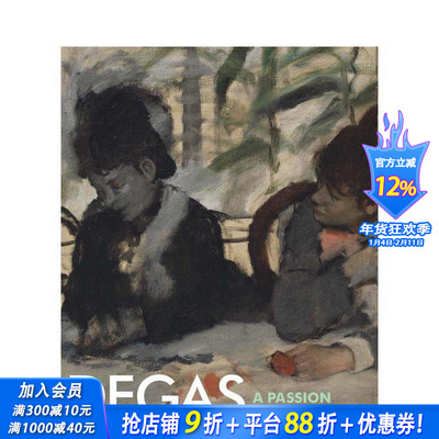 【预售】德加：对完美的热诚 Degas: A Passion for Perfection 原版英文艺术画册画集 正版进口书
