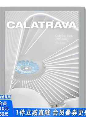 【现货】卡拉特拉瓦作品全集 1979-至今【XL版】Calatrava. Complete Works 1979–Today TASCHEN原版英文建筑设计 正版进口艺术书