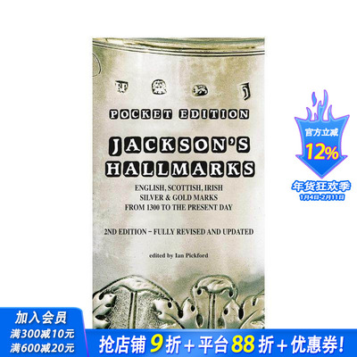 【预售】杰克逊银器标记手册袖珍版（第二版） Pocket Ed. Jackson's Hallmarks (PB) 2nd Ed. 原版英文艺术画册画集 正版进口书