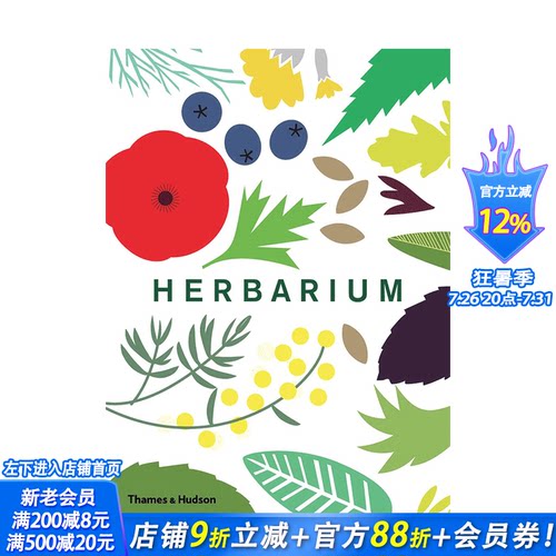 【预售】英文原版 植物标本 Herbarium: One Hundred Herbs:Grow.Cook.Heal 英文艺术插画 正版进口书籍 善优图书