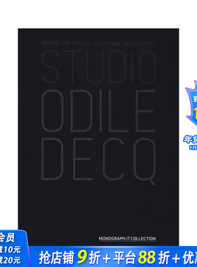 【现货】英文原版 法国建筑师欧蒂娜·戴克 Monograph Odil Decq 建筑设计 正版进口书籍画册 善优图书