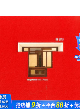 【现货】IN SITU:George Ranalli 原地:乔治拉纳利的原住民工程项目 英文原版